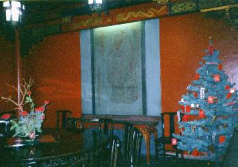 Chinese Room